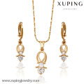 62961-Xuping Mother's Day Wholesale Jewelry Woman Jewelry Set Promotion